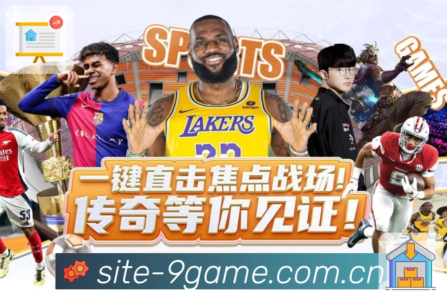 奖项4